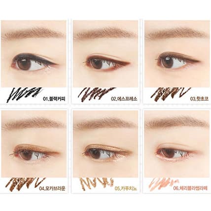 Image result for eyeliner korean