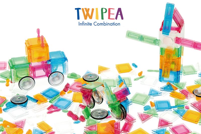 Twipea Blocks_Building Blocks_