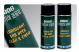 Lubricant for Open Gear & Chain SM6006