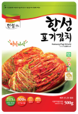 Cabbage Kimshi (Pogi Kimchi)