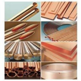 COPPER TUBES/ACR TUBES/WATER TUBES/COILS