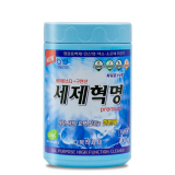 High Quality Multipurpose Detergent Revolution Nature Ingredients OEM Available