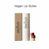 Vegan Lip Butter