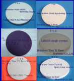 Oxide ceramic sputtering targets