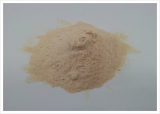 cuttlefish powder season extract powder