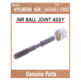56540L1000 _ INR BALL JOINT ASSY _ Genuine Korean Automotive Spare Parts _ Hyundai Kia _Mobis_