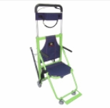 KE-Chair