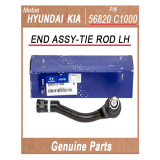 56820C1000 _ END ASSY_TIE ROD LH _ Genuine Korean Automotive Spare Parts _ Hyundai Kia _Mobis_