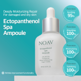 Vegan Skin Care _ Ectopanthenol Spa Ampoule