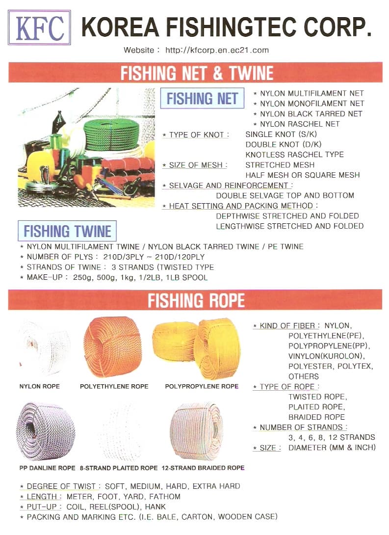 High Quality Nylon Multi-Filament Fishing Twine 210d/4