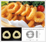 Squid Ring