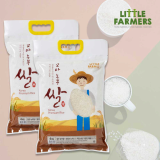 Little Farmers Rice 4kg