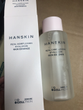 Hanskin Real Complexion Hyaluron Skin Essence