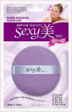 SexyMi (100% Silk Functional Facial-massage Puff)