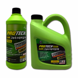 concentrated anti freeze and coolant additive