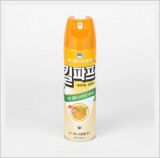 KILLPOP Natural Orange (For Flying Insects)