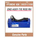 56825C1090 _ END ASSY_TIE ROD RH _ Genuine Korean Automotive Spare Parts _ Hyundai Kia _Mobis_