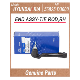 56825D3600 _ END ASSY_TIE ROD_RH _ Genuine Korean Automotive Spare Parts _ Hyundai Kia _Mobis_
