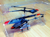 3ch R/C Helicopter