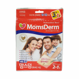 MomsDerm Hydrocolloid sheet band free_cutting type square 3_9x3_9 in 3 sheet