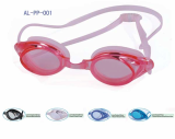 swimming goggles swimming glasses swimming eyewear 