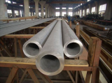 Austenitic Steel Pipe (TP304/304L, TP316/316L, TP321/321H)