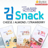 Premium Seaweed Snacks Cheese_ Almond_ Strawberry Flavors