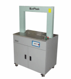 ZK-02 AUTOMATIC STRAPPING MACHINE