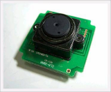 CMOS Camera Module [NK Electronics Co., Ltd.]