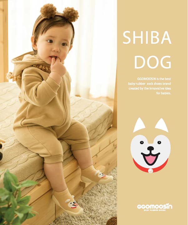 Baby toddler socks shoes _Shiba Dog_