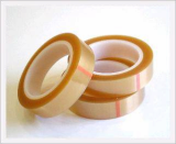 Silicone Tape(Transparency)