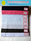 Cotton spandex fabric 