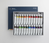 Yedim Water 24 Color sets 10mL