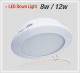 LED Down Light 8W/12W