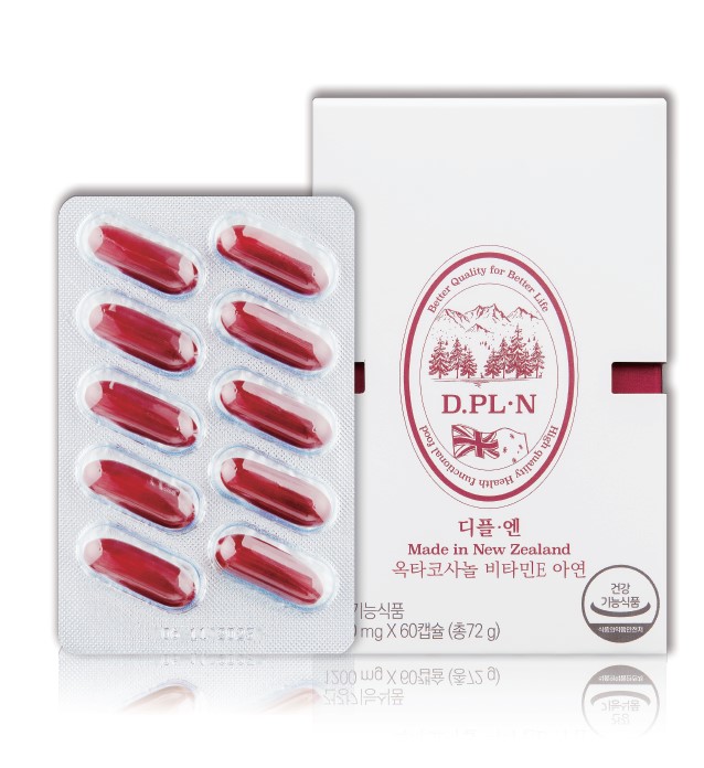 Korea_s first capsule stem cell product_ health food_ anti_aging_ immune control_ skin beauty_