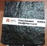 dried seaweed 200g~300g 100 sheets Nori Sushi 