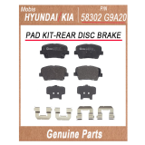 58302G9A20 _ PAD KIT_REAR DISC BRAKE _ Genuine Korean Automotive Spare Parts _ Hyundai Kia _Mobis_