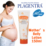 PLAGENTRA MOTHER'S BELLY LOTION
