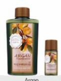 Confume Argan Treatment Oil[WELCOS CO., LTD.]