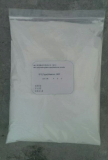 Concrete Admixture polycarboxylate Superplasticizer, Factory Price