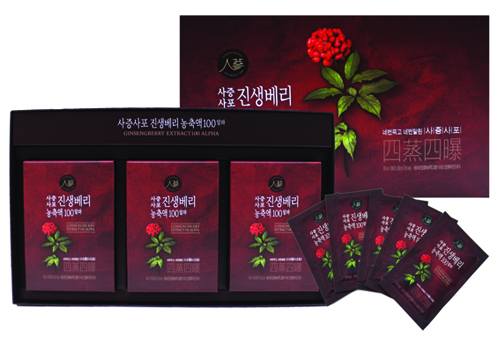 Ginseng Berry extract 100 alpha