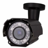 HD SDI IR Bullet camera [DCP-SC980]