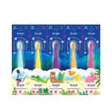 BRISTIK Toothbrush Step1