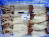 Dried Arrow Squid Skinless