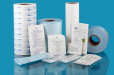 surgical packaging