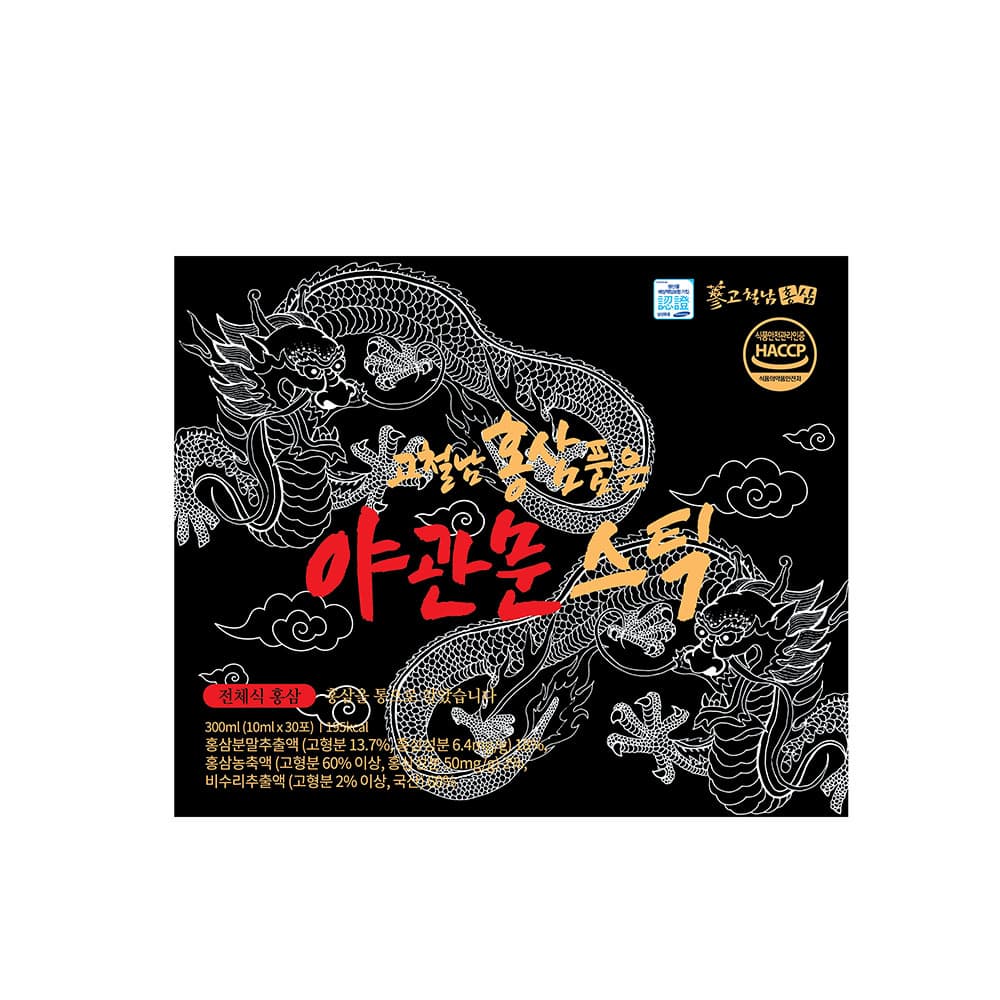 Red ginseng with Lespedeza cuneata 