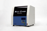 SMT Nozzle Cleaner (KC600)