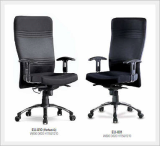 Office Chair - Euro