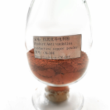 100_300nm purity Spherical nano_copper powder