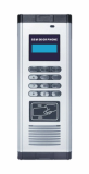 GSM Wireless Door Phone